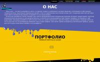 tronweb.ru
