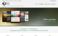troycode.com