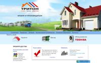 trt.kz
