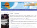 trubmet74.ru