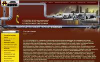 trubtehmarket.ru