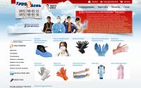trudoden.ru