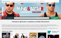 truefilms.ru