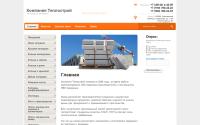 tsgbi.ru