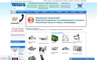 tstore.com.ua