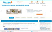 ttksistema.ru