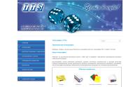 ttservice.ru