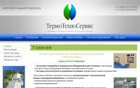 ttsrus.com