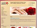 tula-flowers.ru