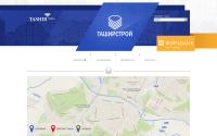 tula.tashirstroy.ru
