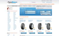 tulashina.ru