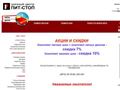 tulatyre.ru