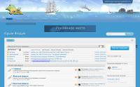 turcrim.com