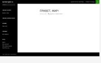 turism-gid.ru
