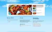 tury-dubna.ru