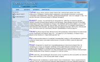 tver-service.ru