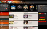 tverclub.ru