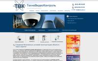 tvk.spb.ru