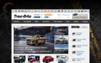 tvoe-avto.com