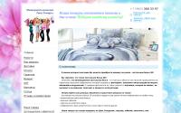 tvoitovary777.ru
