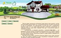 tvoydomufa.ru
