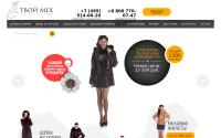 tvoymeh.ru