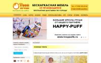 tvoypufik.ru