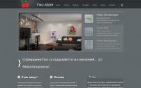 twoapple.by