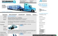 txdom.ru