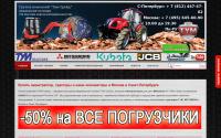 tym-mitsubishi.ru