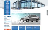 u-ak.lada.ru