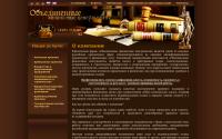 u-fincons.ru