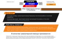 u0006976.isp.regruhosting.ru