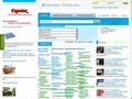 ua.bezmer.info