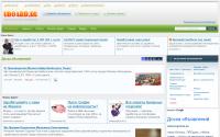 uboard.ru