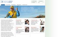ucbrussia.ru