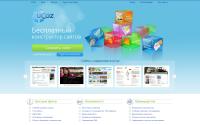ucoz.ru