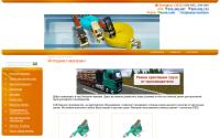 udm-lenta.ru