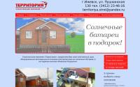 udmterritoriya.ru