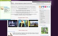 udod.ucoz.ru