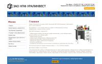ufa-uralinvest.ru