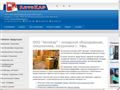 ufacar.ru