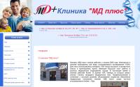 ufamdplus.ru
