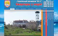 ug-1.com.ua