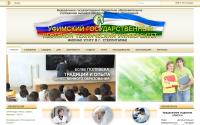 ugntu-str.ru