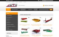 ugtehagro.com