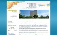ukraine1.com.ua