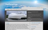 ukrpromupack.com.ua
