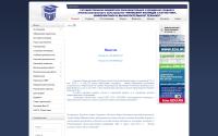 uksivt.ru