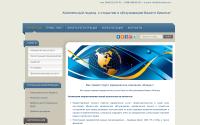 ukvlada.com.ua